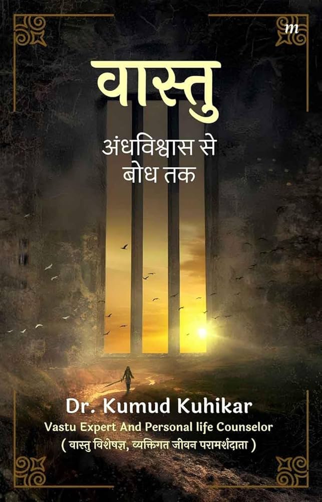 c1 20260111 12190909